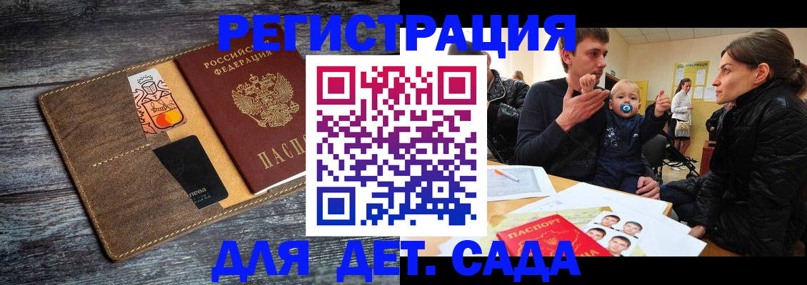 форма 3 в Таштаголе